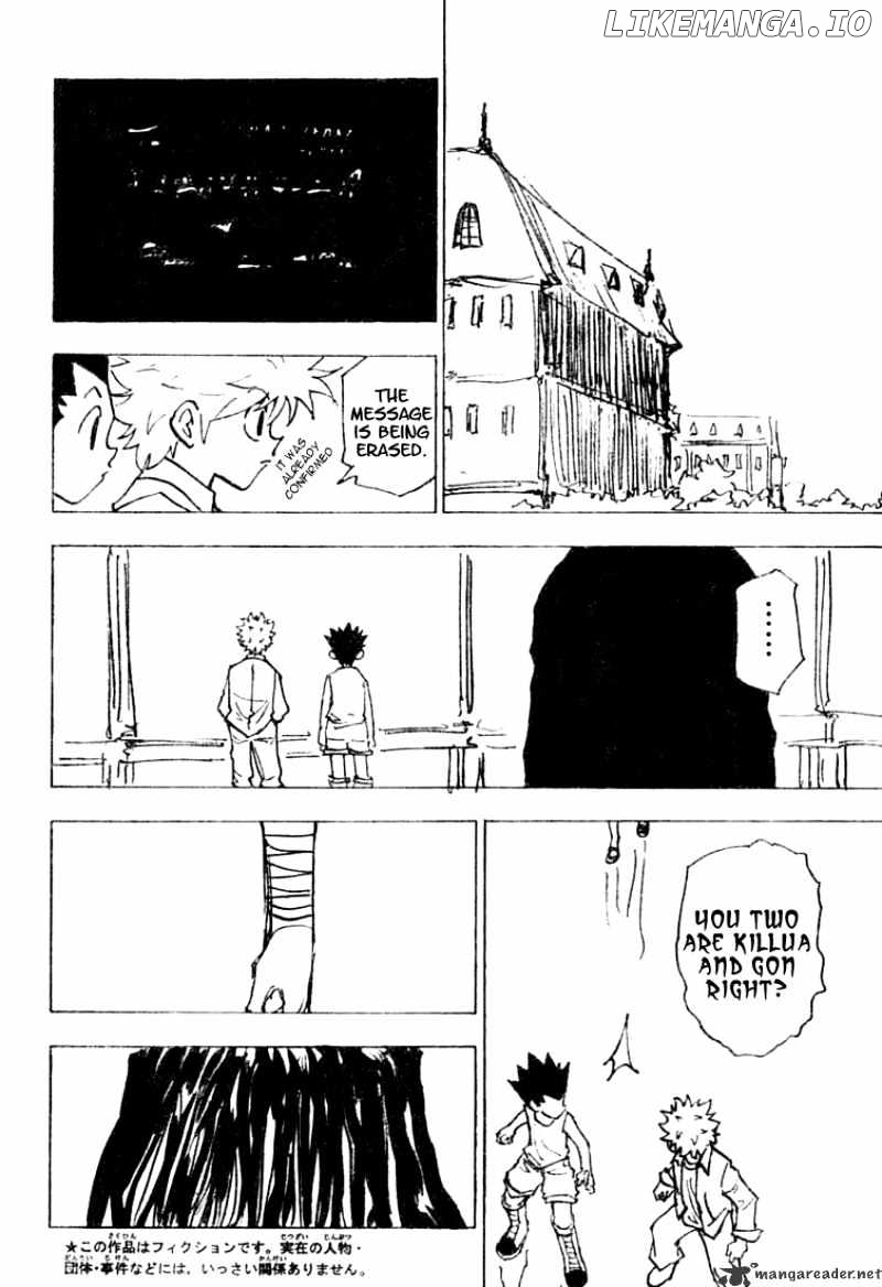 Hunter x Hunter, Chapter 200 image 04